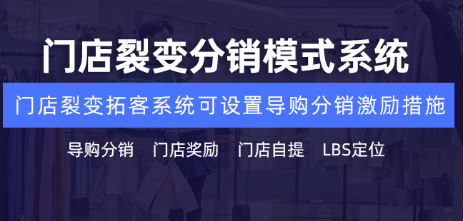 私域运营服务:解锁企业成长的关键